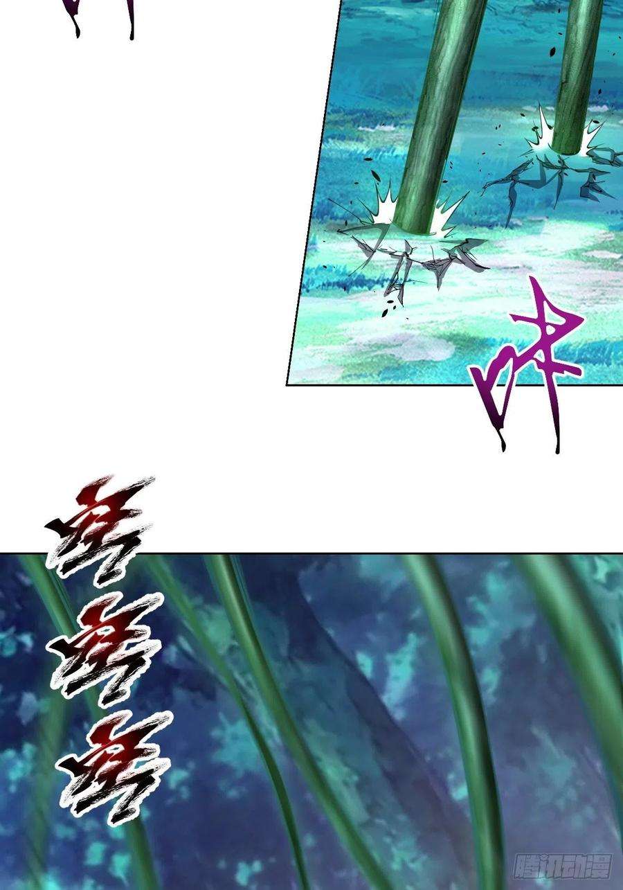 星灵暗帝211话：艾艾的实力