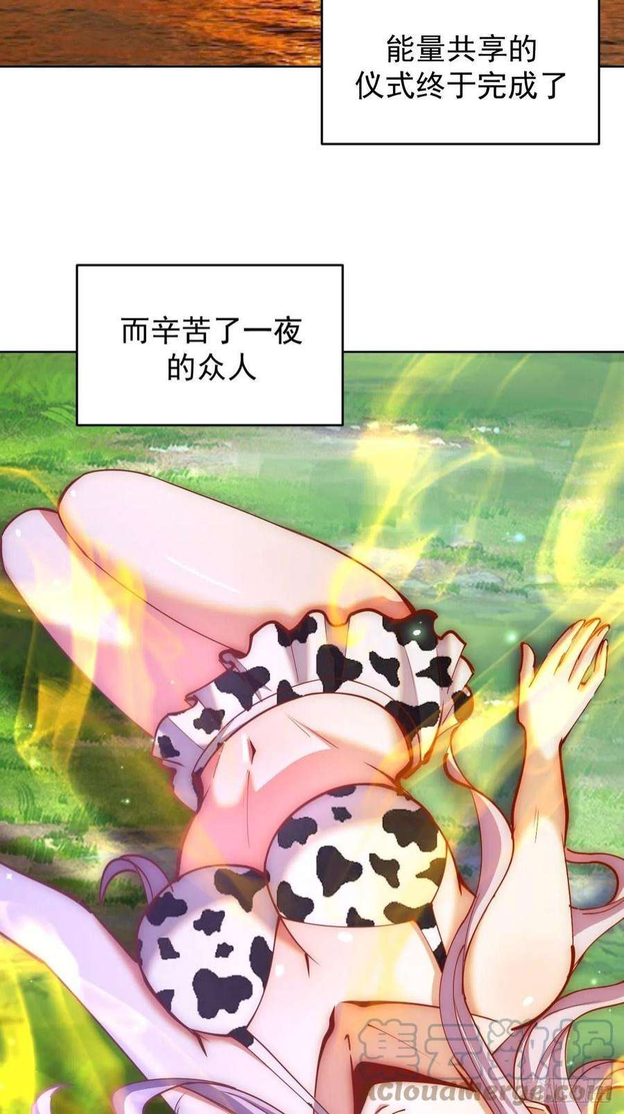 星灵暗帝213话：圣光十字军