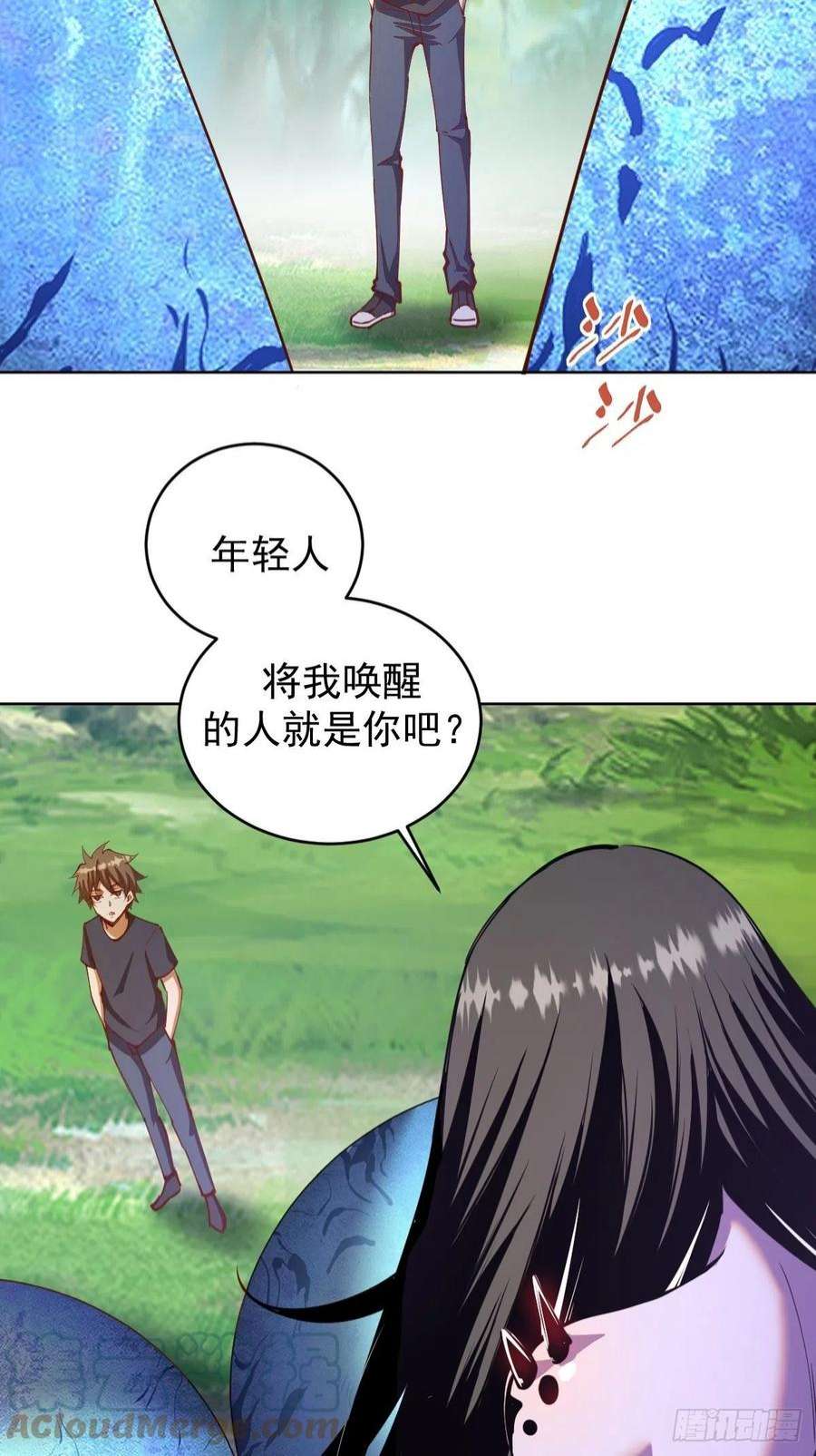 星灵暗帝213话：圣光十字军