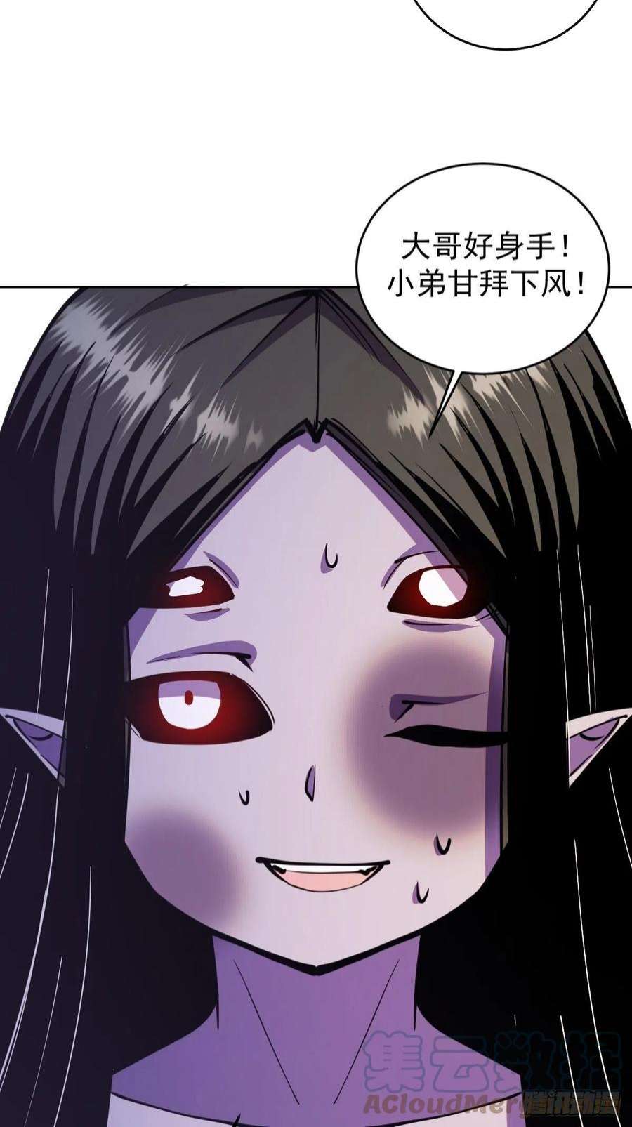 星灵暗帝213话：圣光十字军