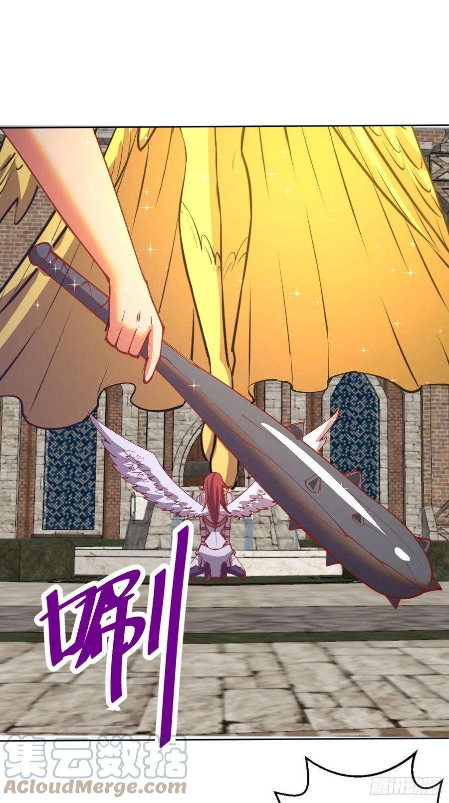 星灵暗帝214话：众矢之的