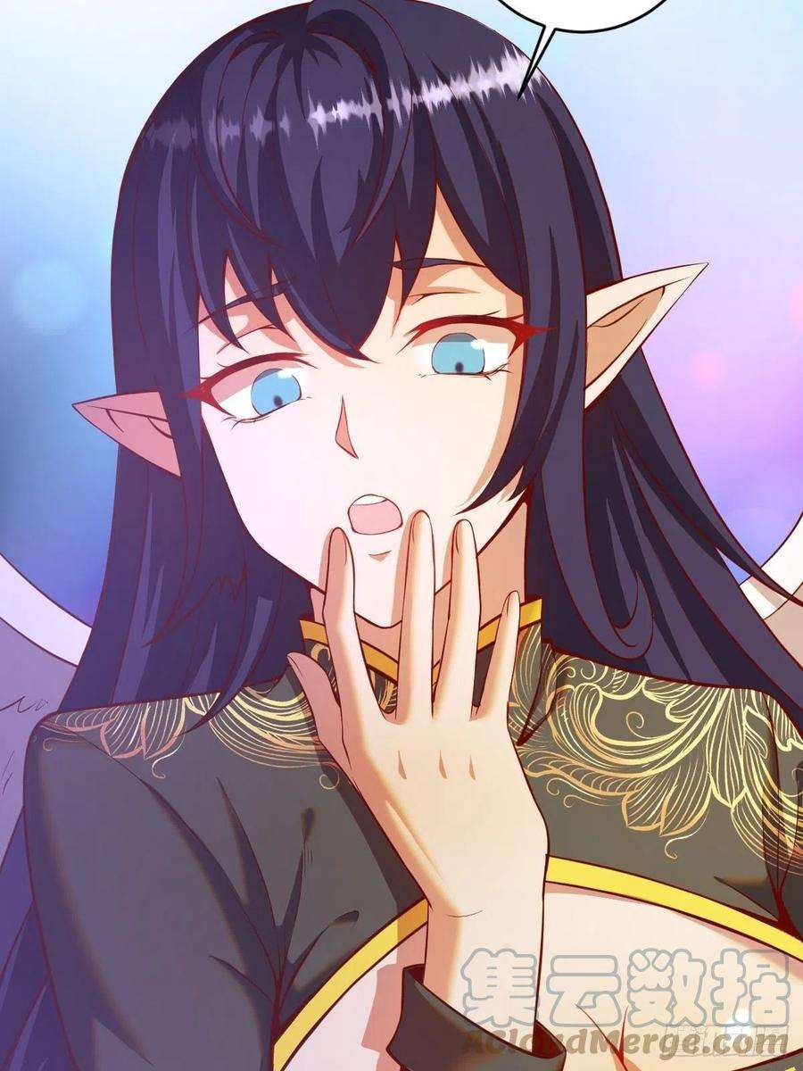 星灵暗帝214话：众矢之的
