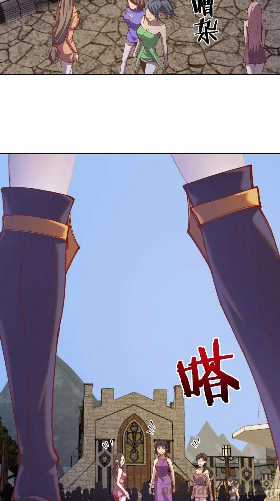 星灵暗帝214话：众矢之的