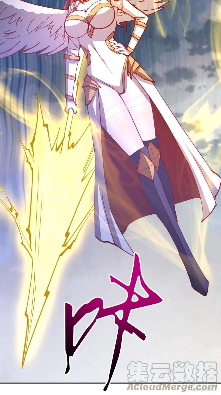 星灵暗帝216话：行刺