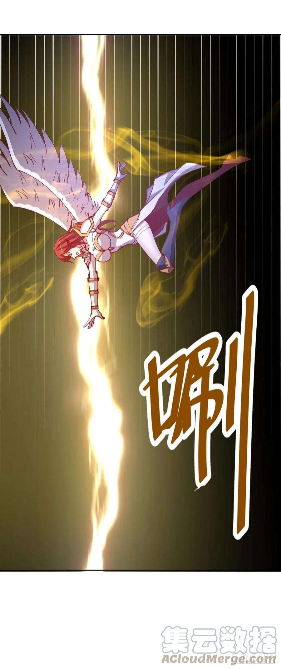 星灵暗帝216话：行刺