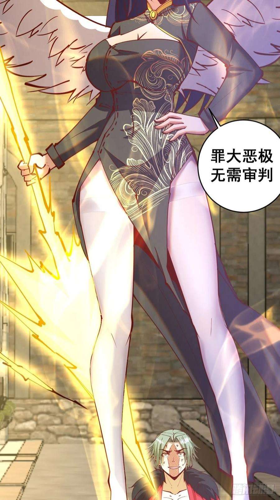 星灵暗帝216话：行刺