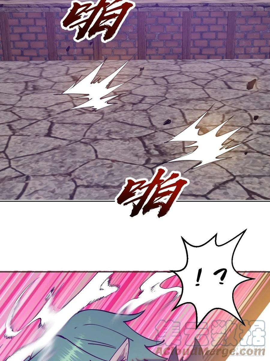 星灵暗帝217话：行刺（二）