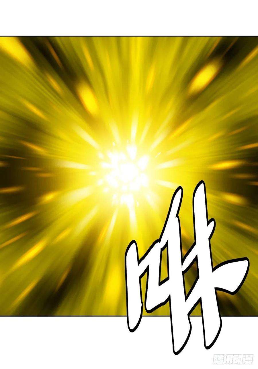 星灵暗帝219话：苏小白的早晨