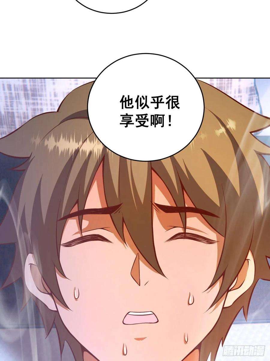 星灵暗帝223话：圣光大帝的条件