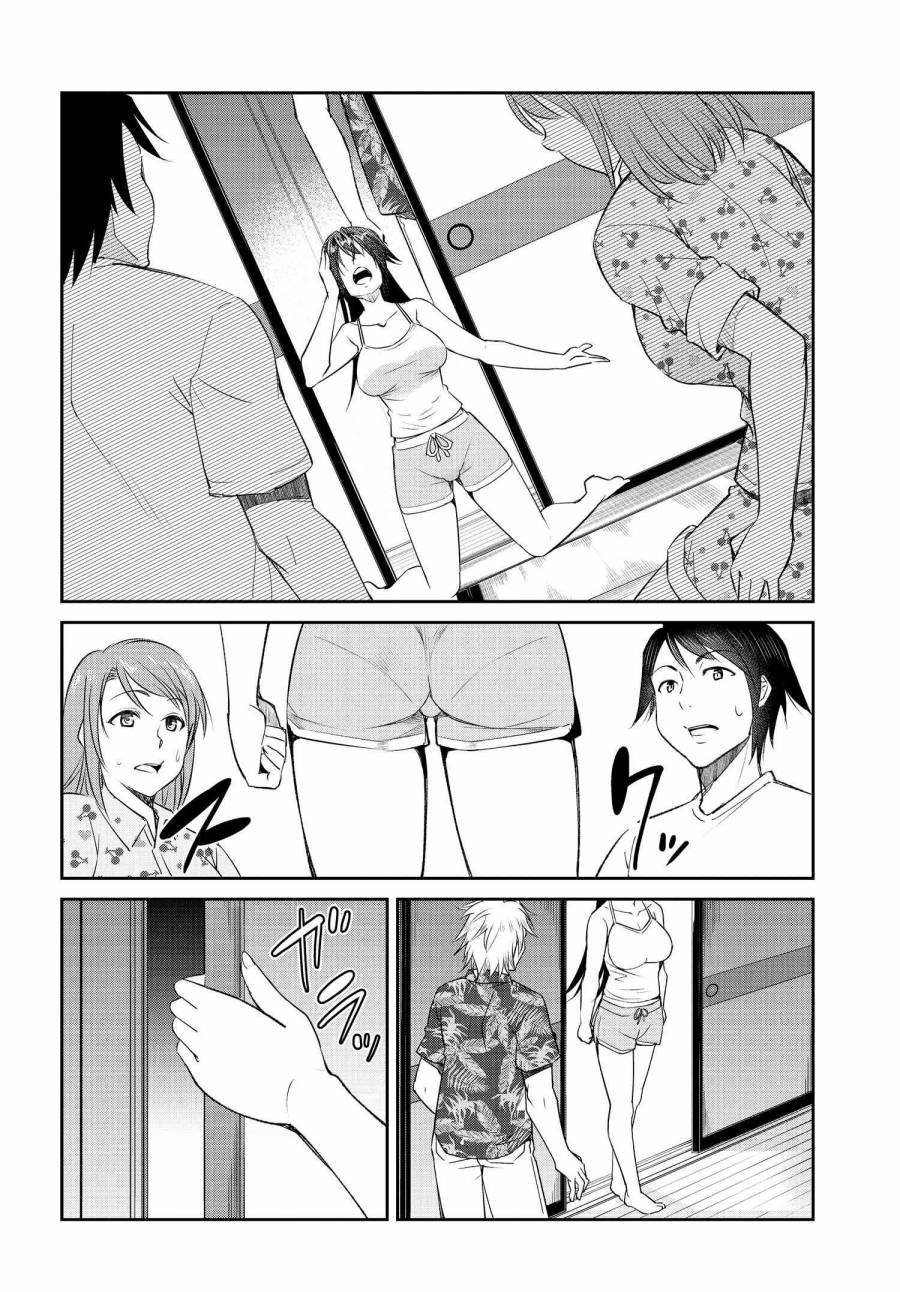 破灭的女友第07话