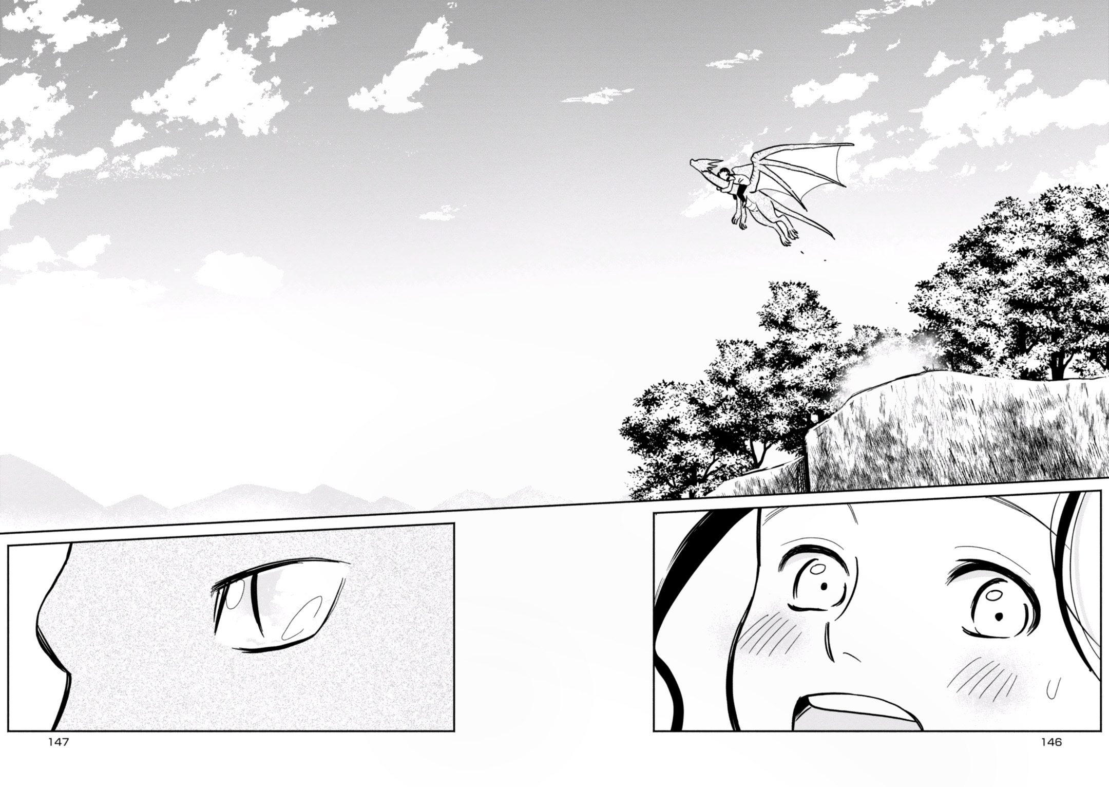 我与龙的日常第16话