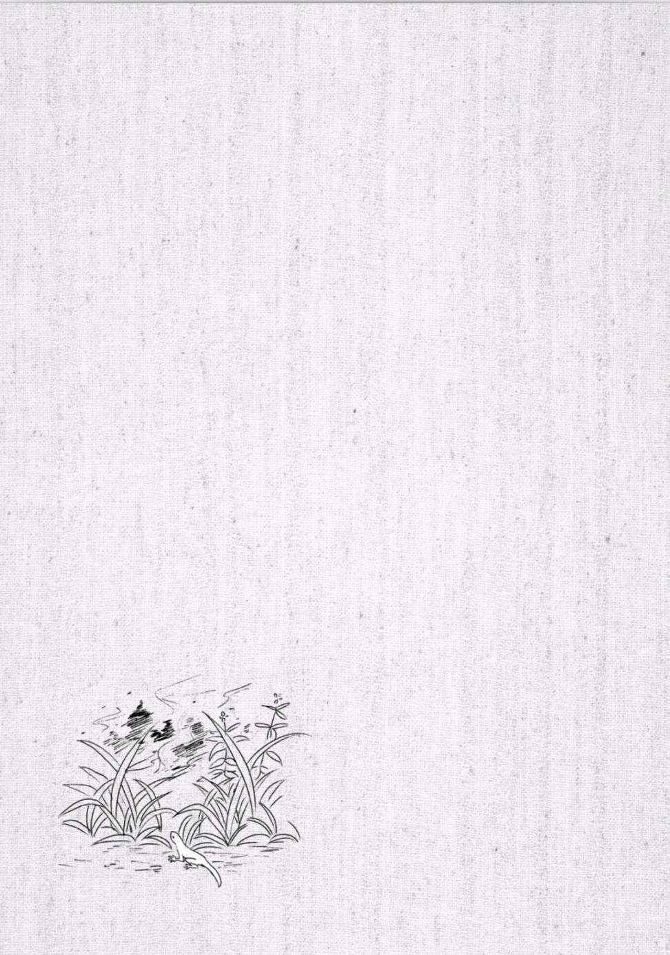 我与龙的日常第22话