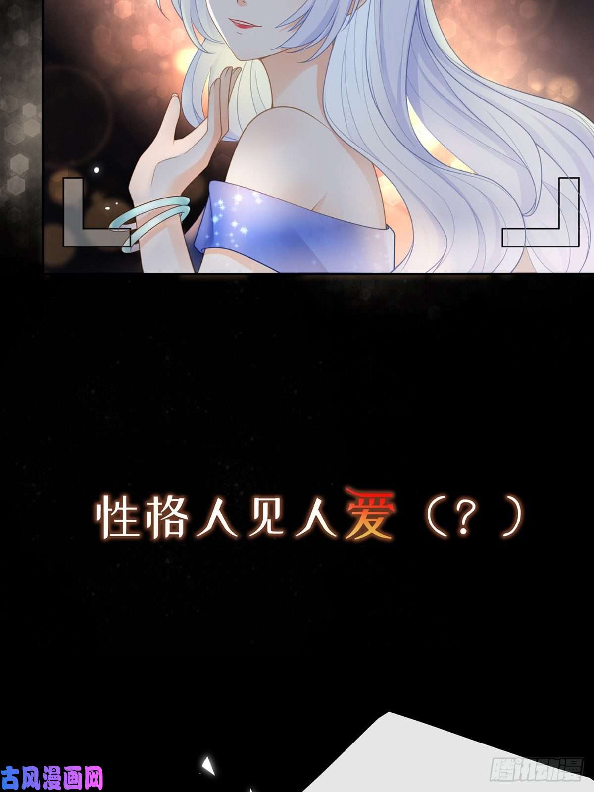 当影后不如念清华序章 今天我就搞学习