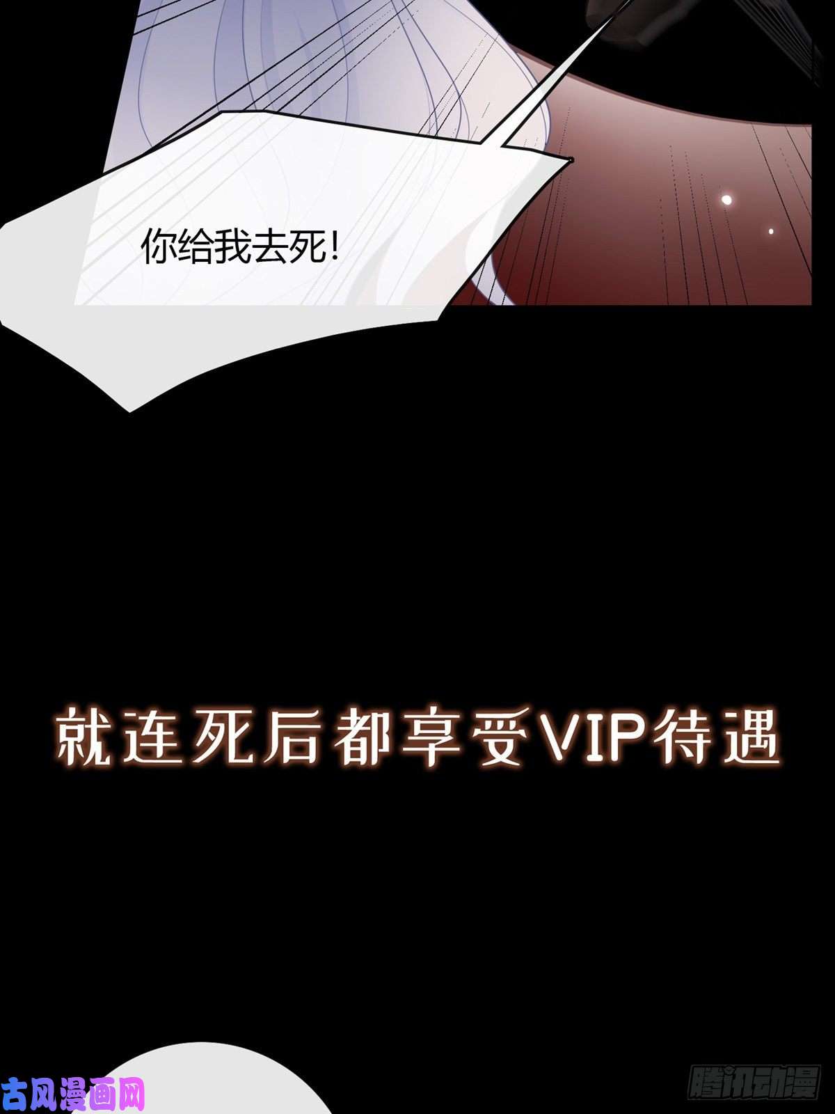 当影后不如念清华序章 今天我就搞学习