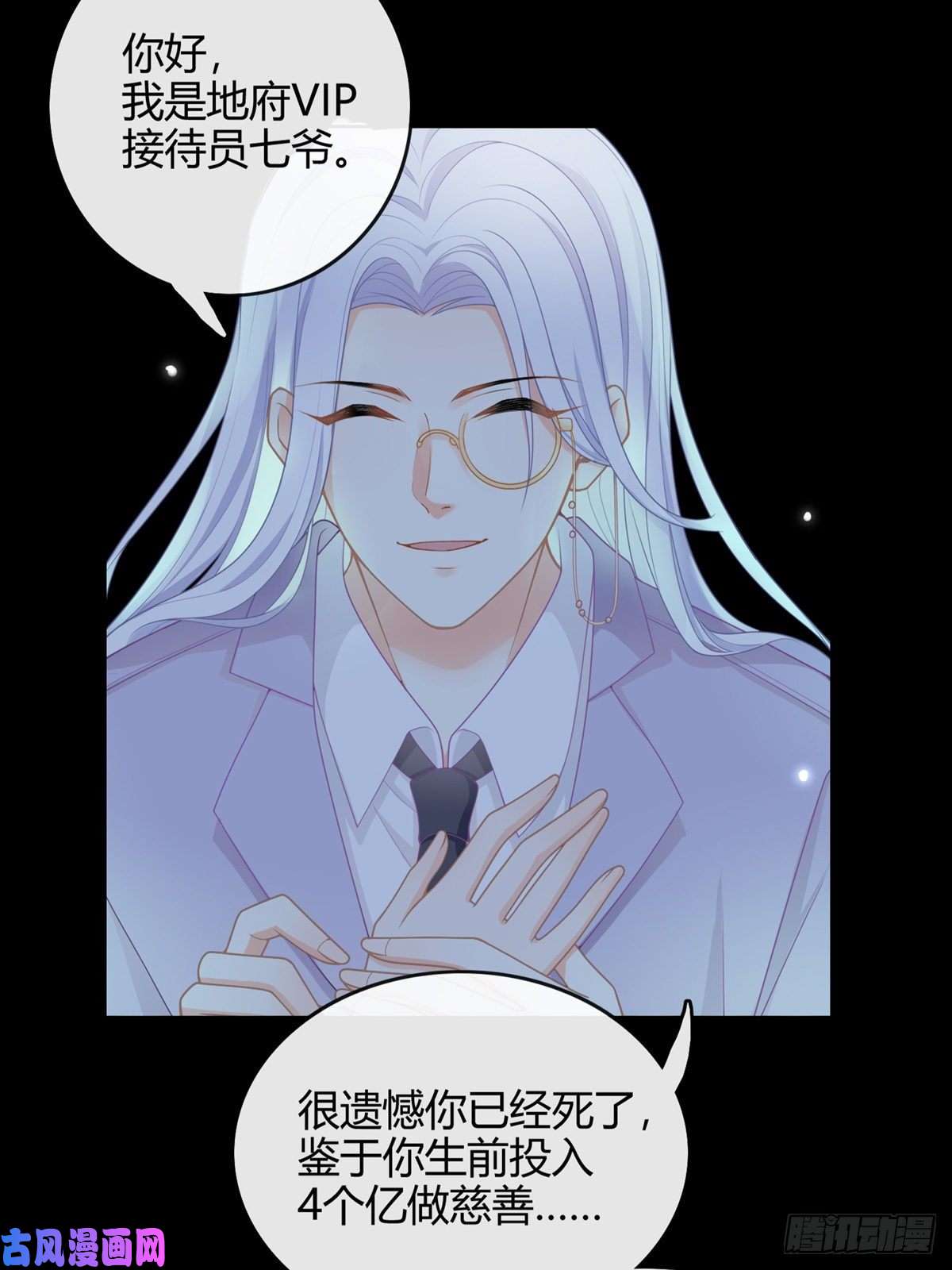 当影后不如念清华序章 今天我就搞学习