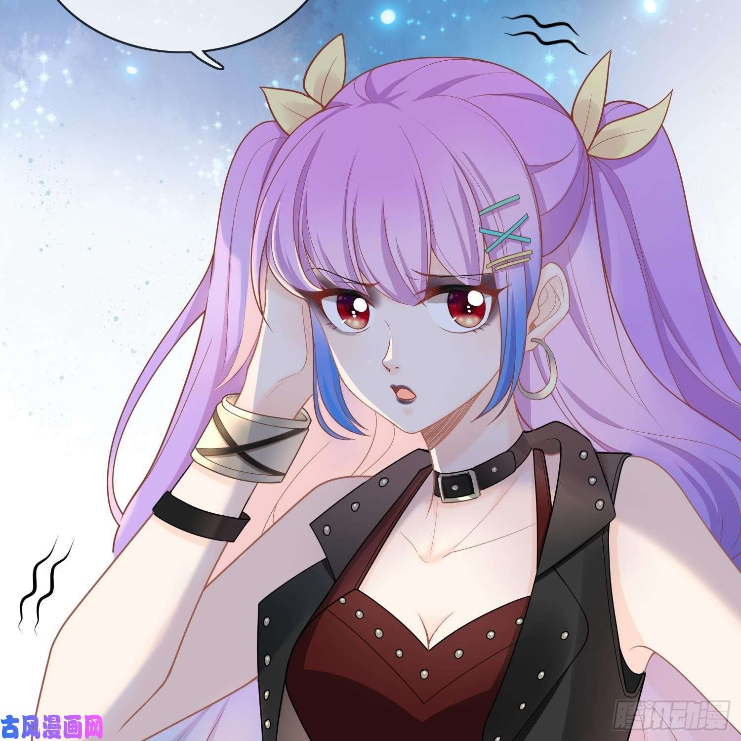 当影后不如念清华影后之死