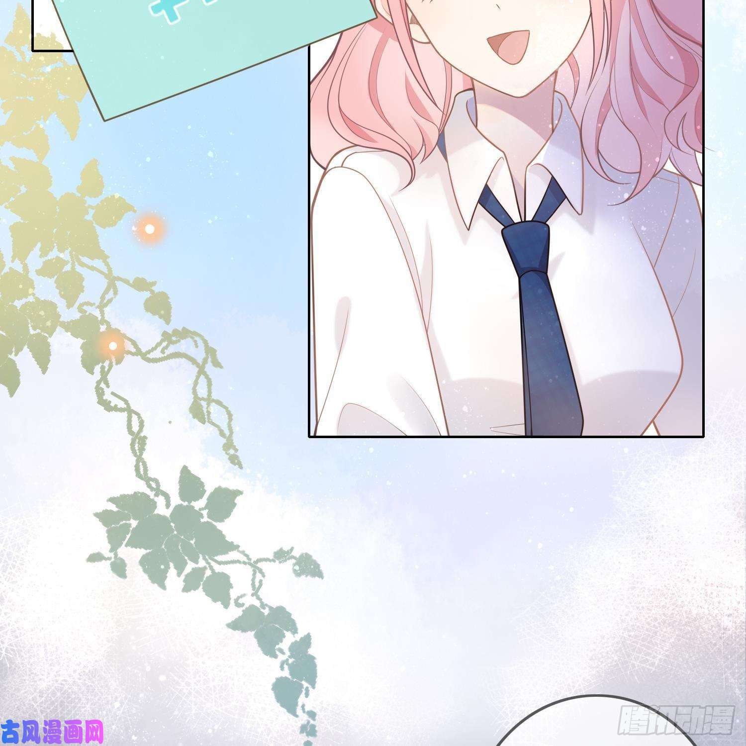 当影后不如念清华影后之死