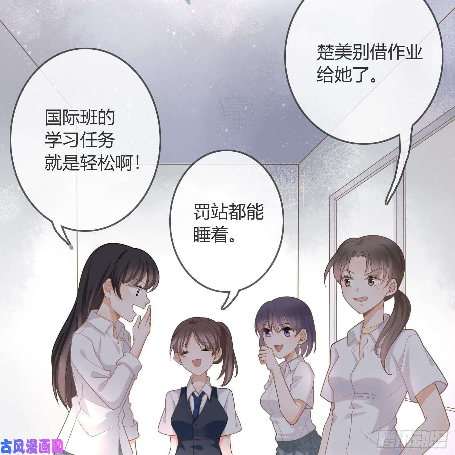 当影后不如念清华影后之死