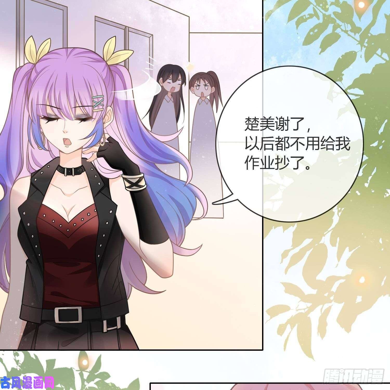 当影后不如念清华影后之死