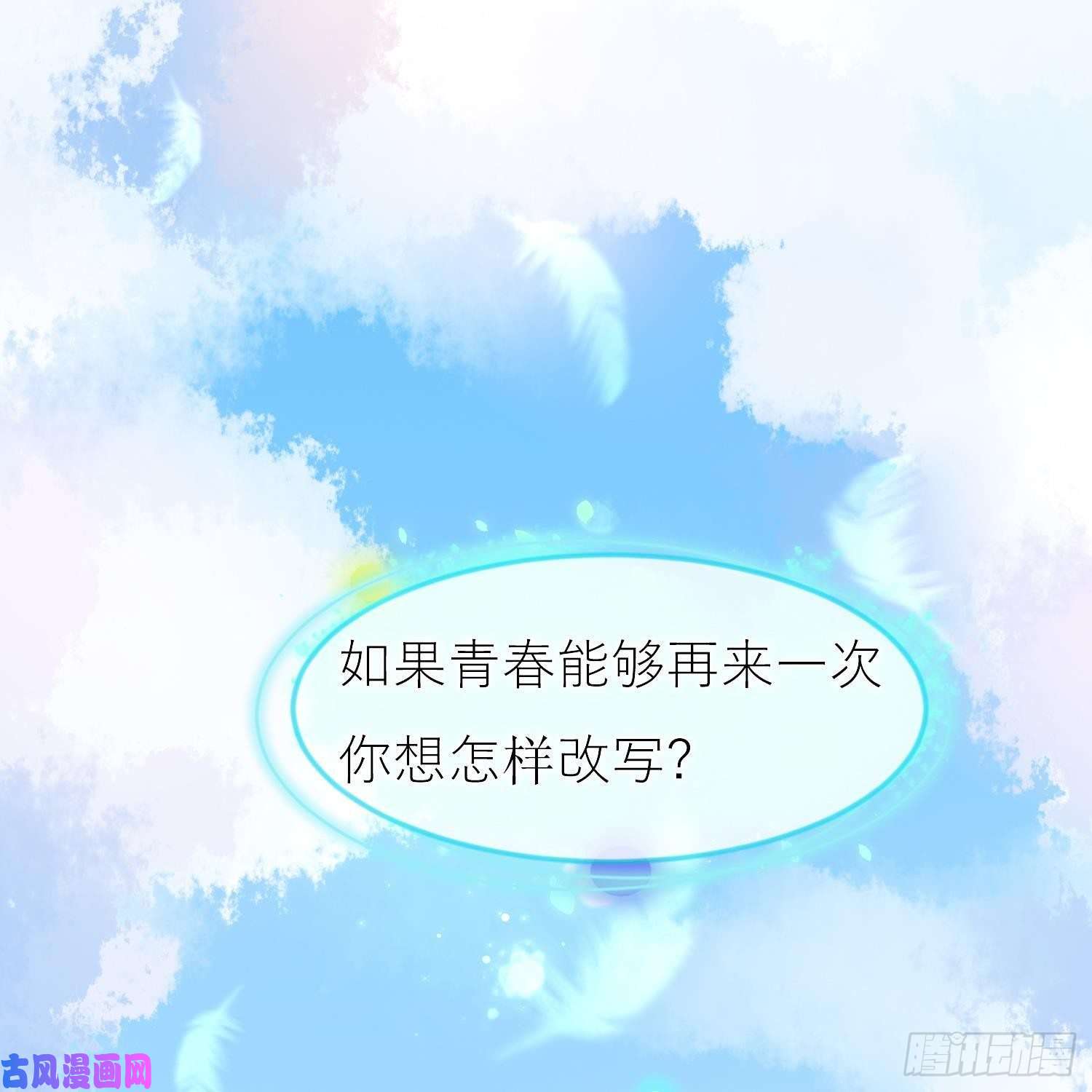 当影后不如念清华影后之死