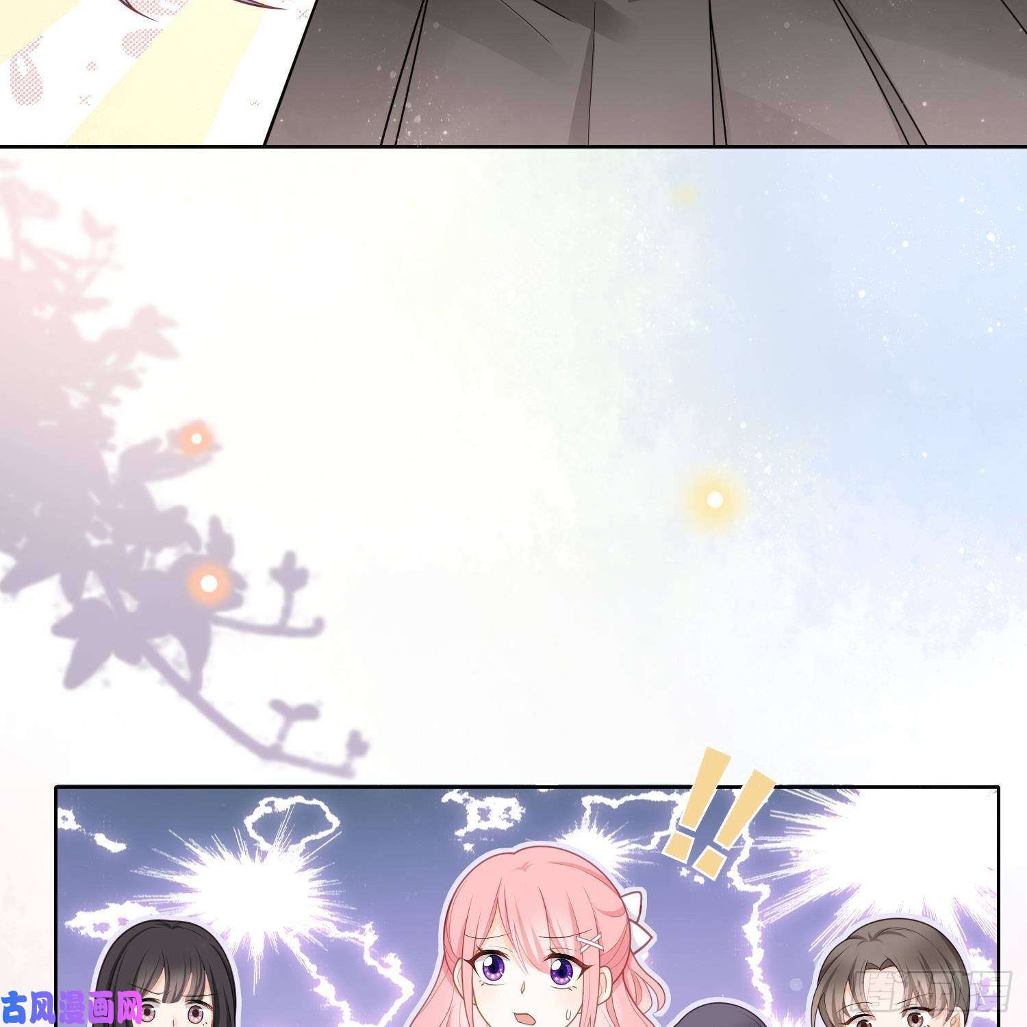 当影后不如念清华影后之死