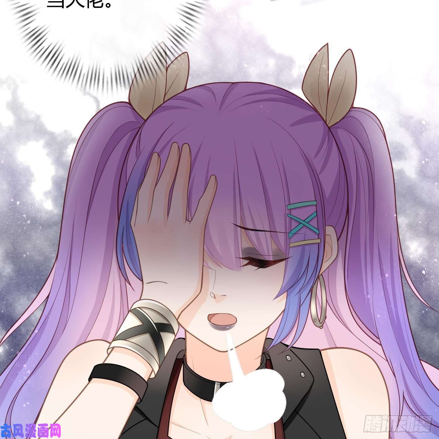 当影后不如念清华影后之死