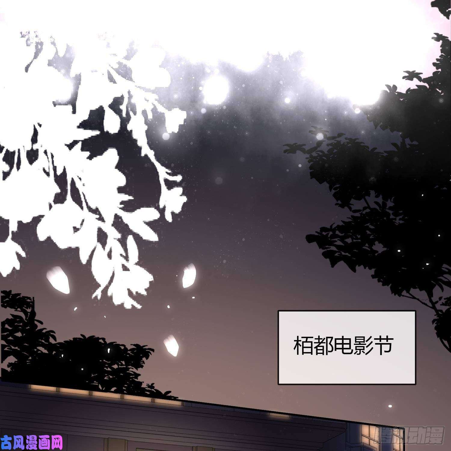 当影后不如念清华影后之死