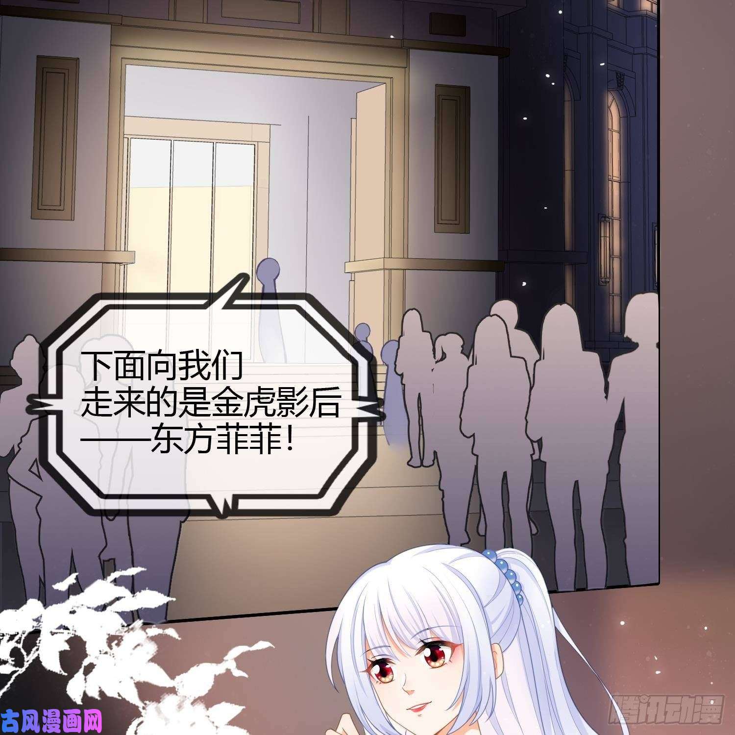 当影后不如念清华影后之死