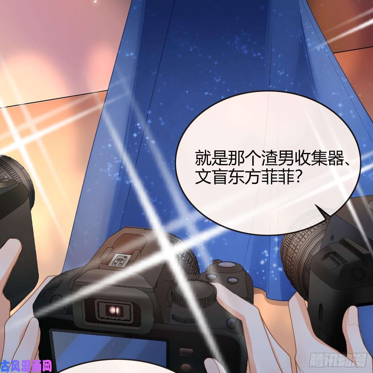 当影后不如念清华影后之死