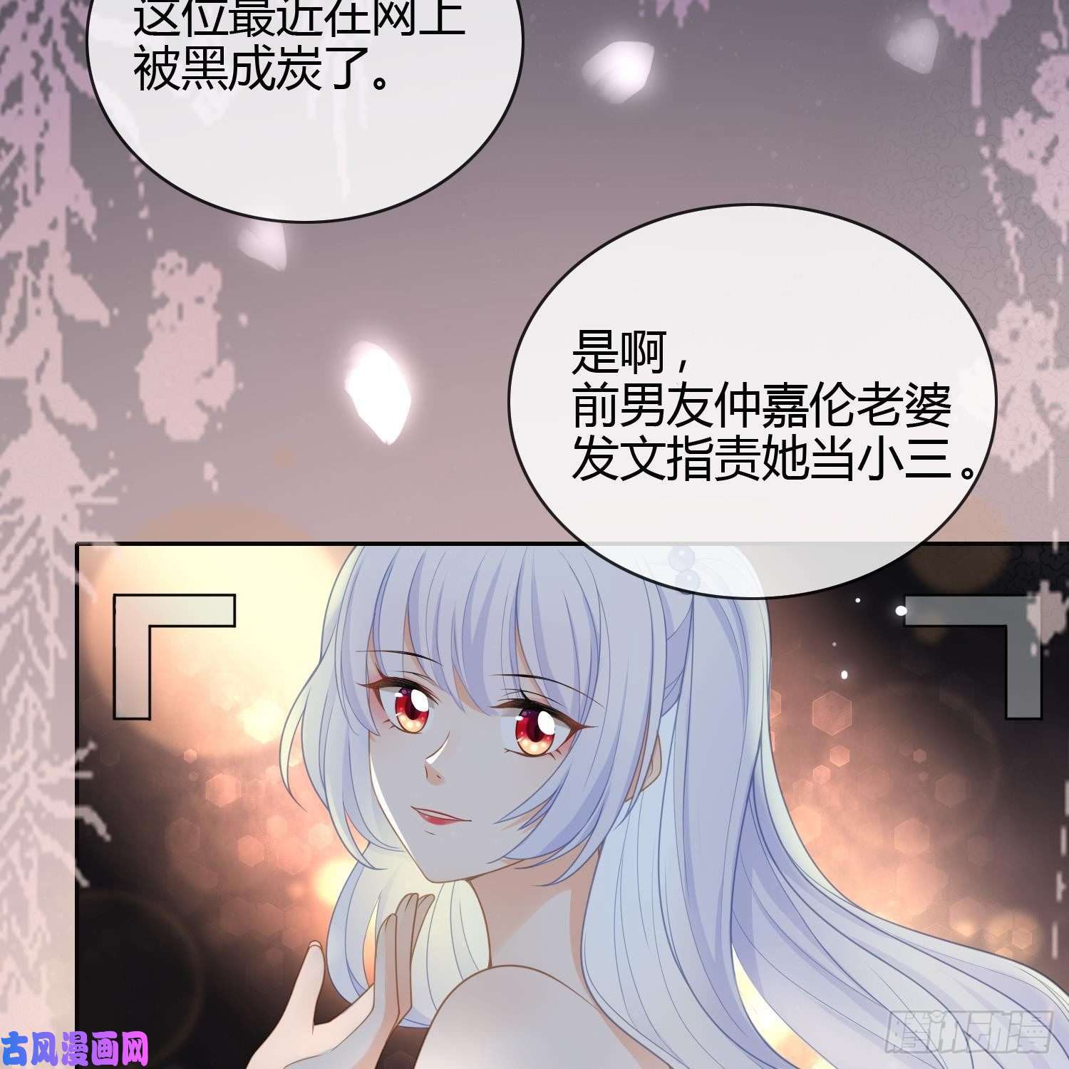 当影后不如念清华影后之死