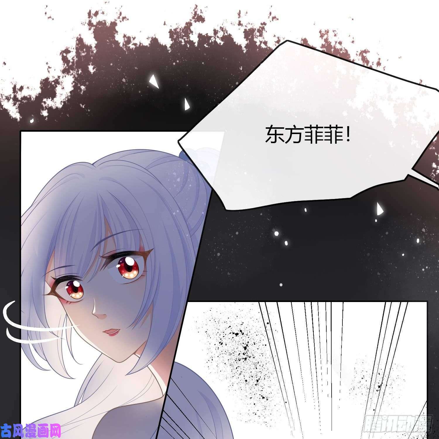 当影后不如念清华影后之死