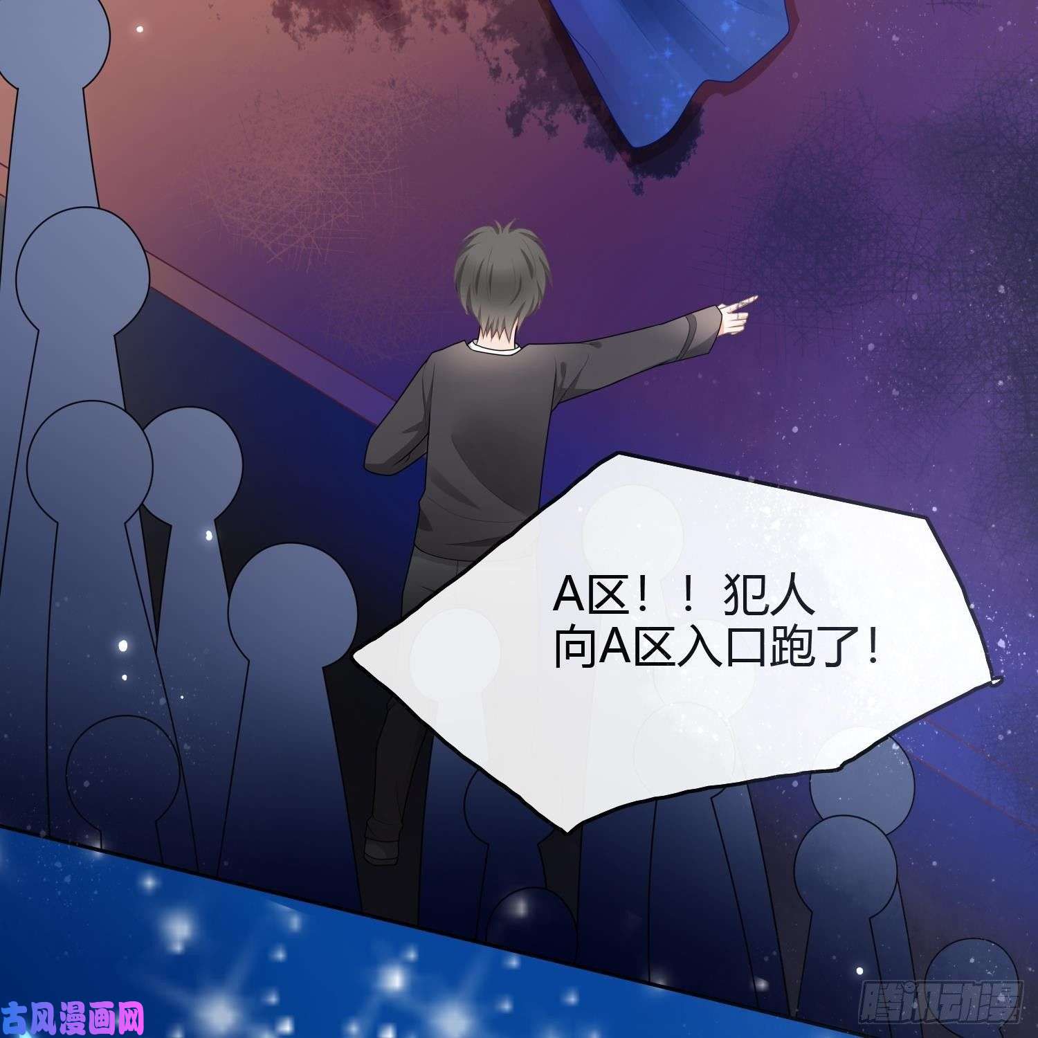 当影后不如念清华影后之死