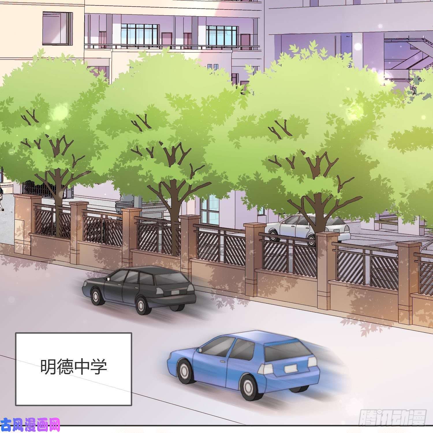 当影后不如念清华影后之死