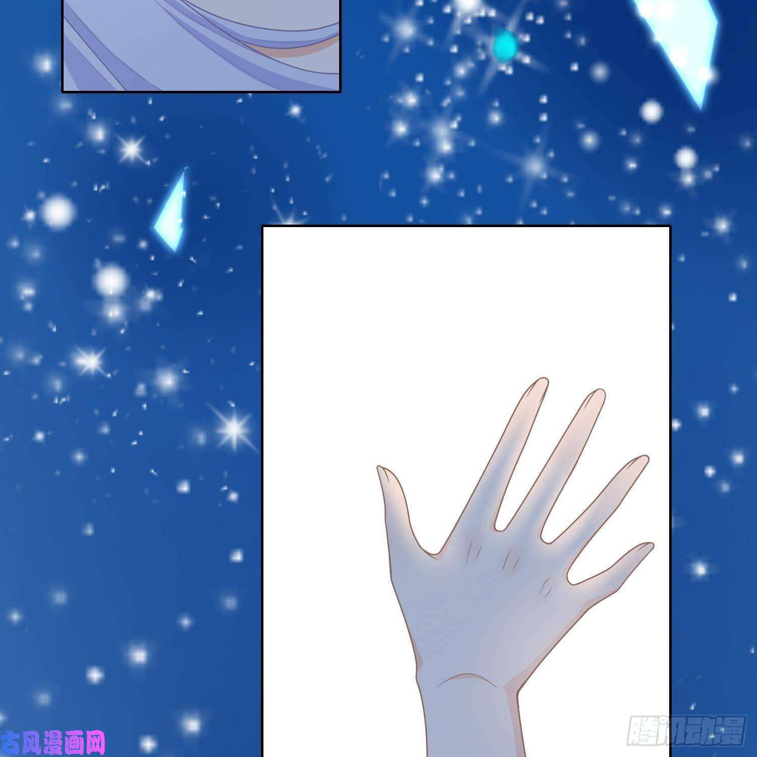 当影后不如念清华影后之死