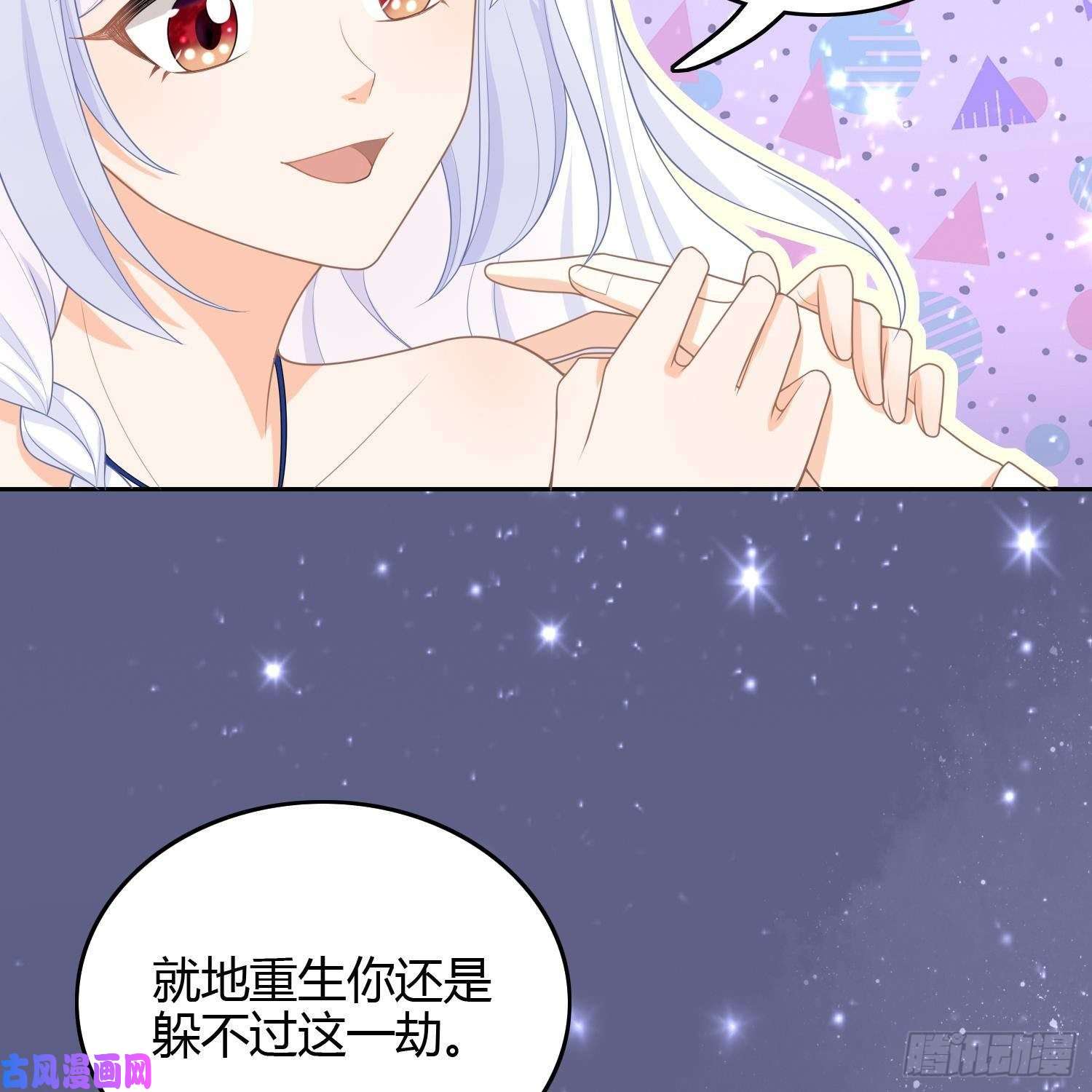 当影后不如念清华影后之死