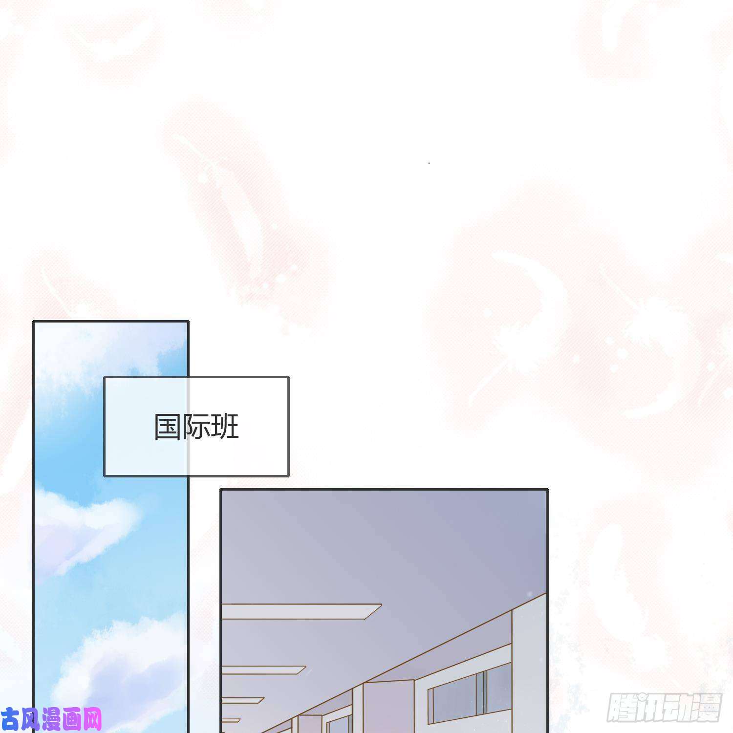 当影后不如念清华影后之死