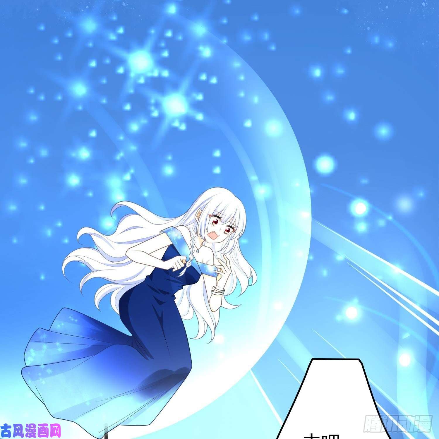 当影后不如念清华影后之死