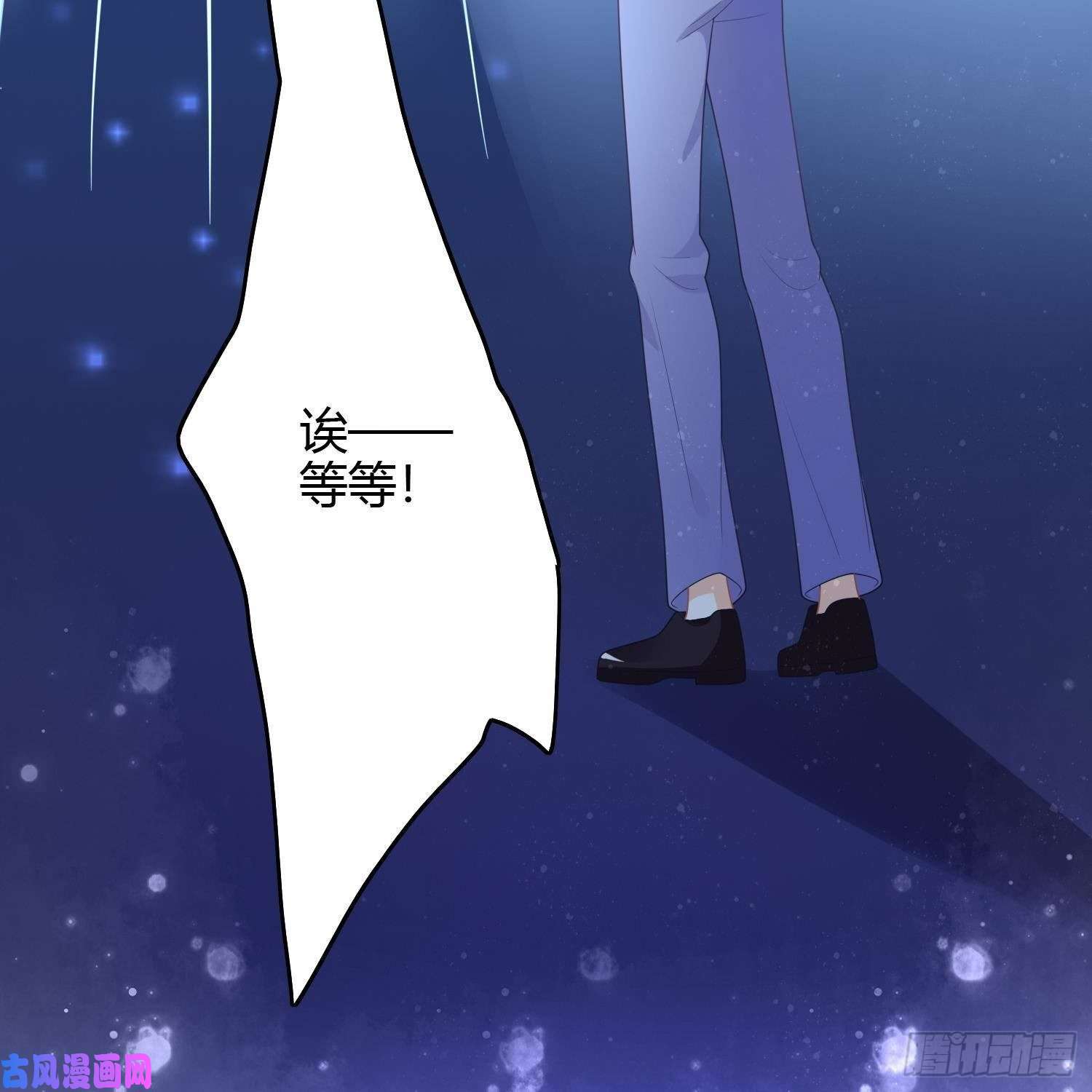 当影后不如念清华影后之死