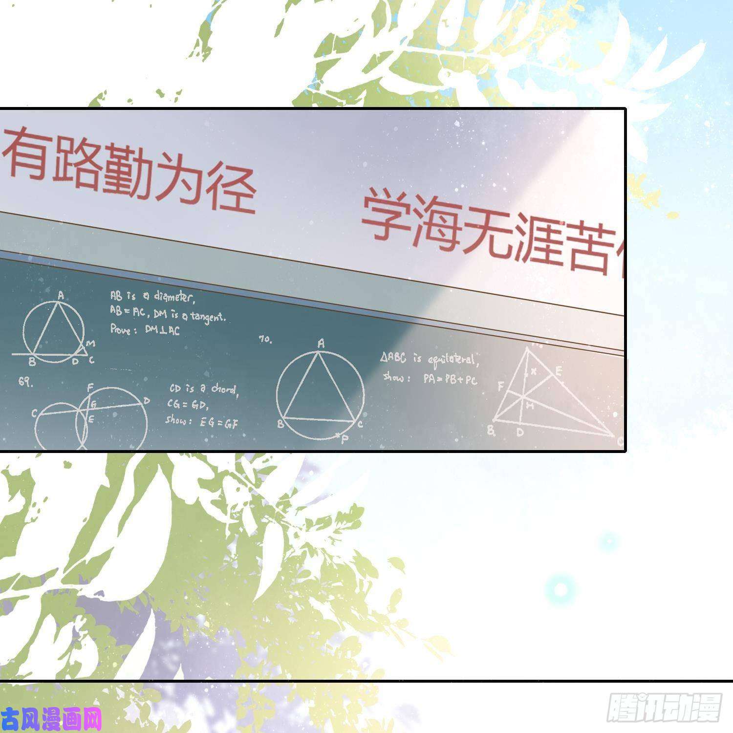 当影后不如念清华影后之死