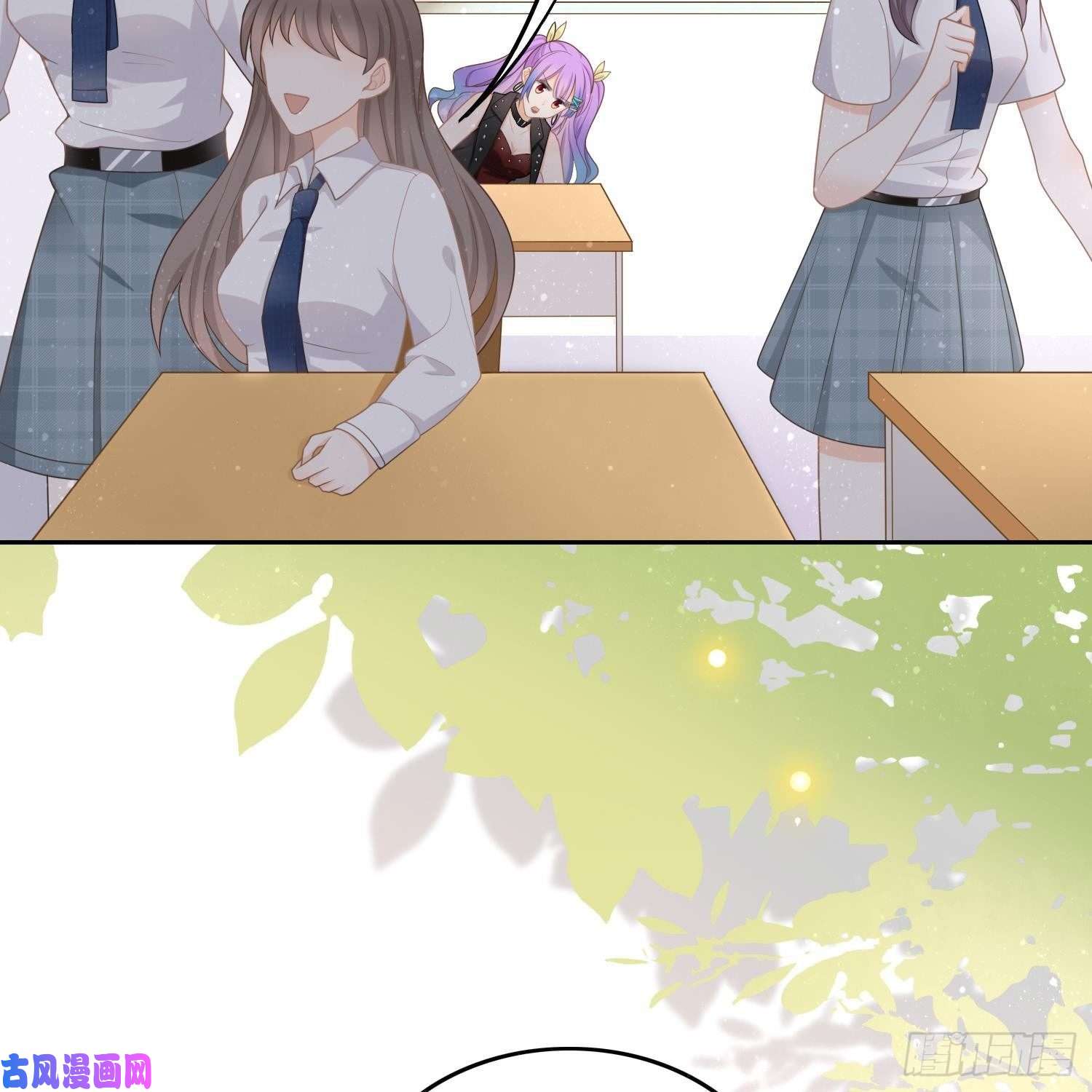 当影后不如念清华影后之死