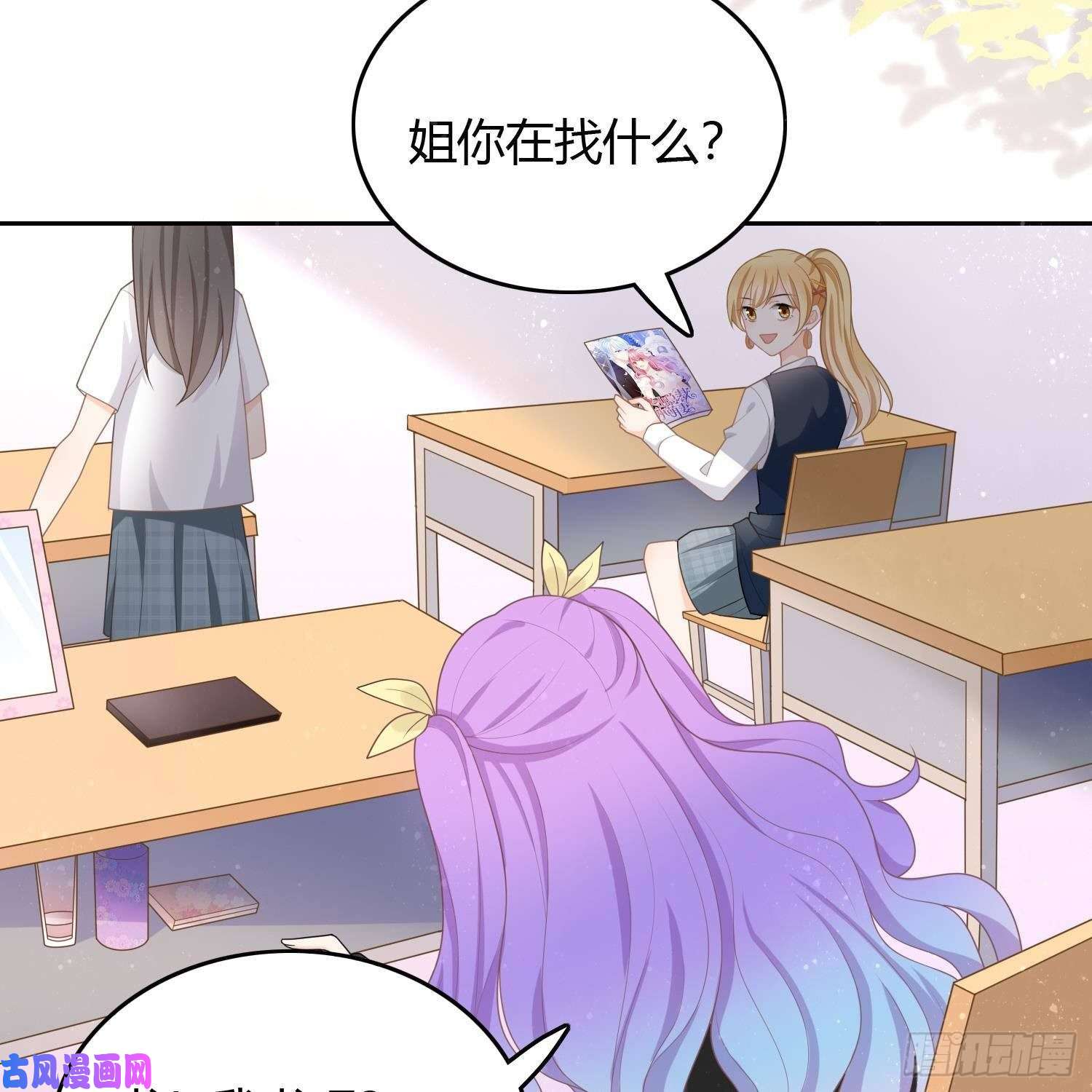 当影后不如念清华影后之死