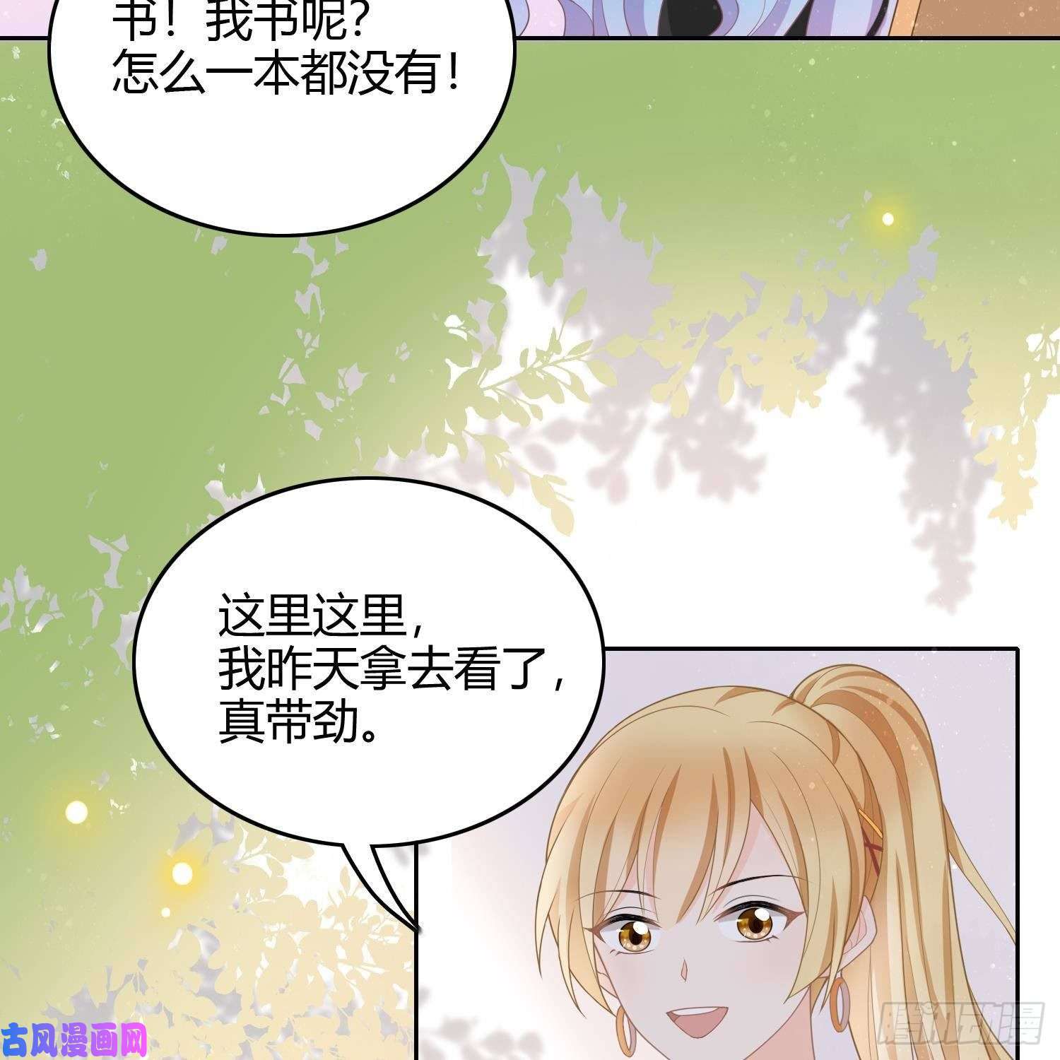 当影后不如念清华影后之死