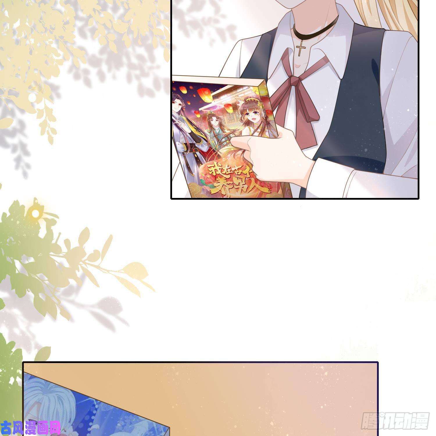 当影后不如念清华影后之死