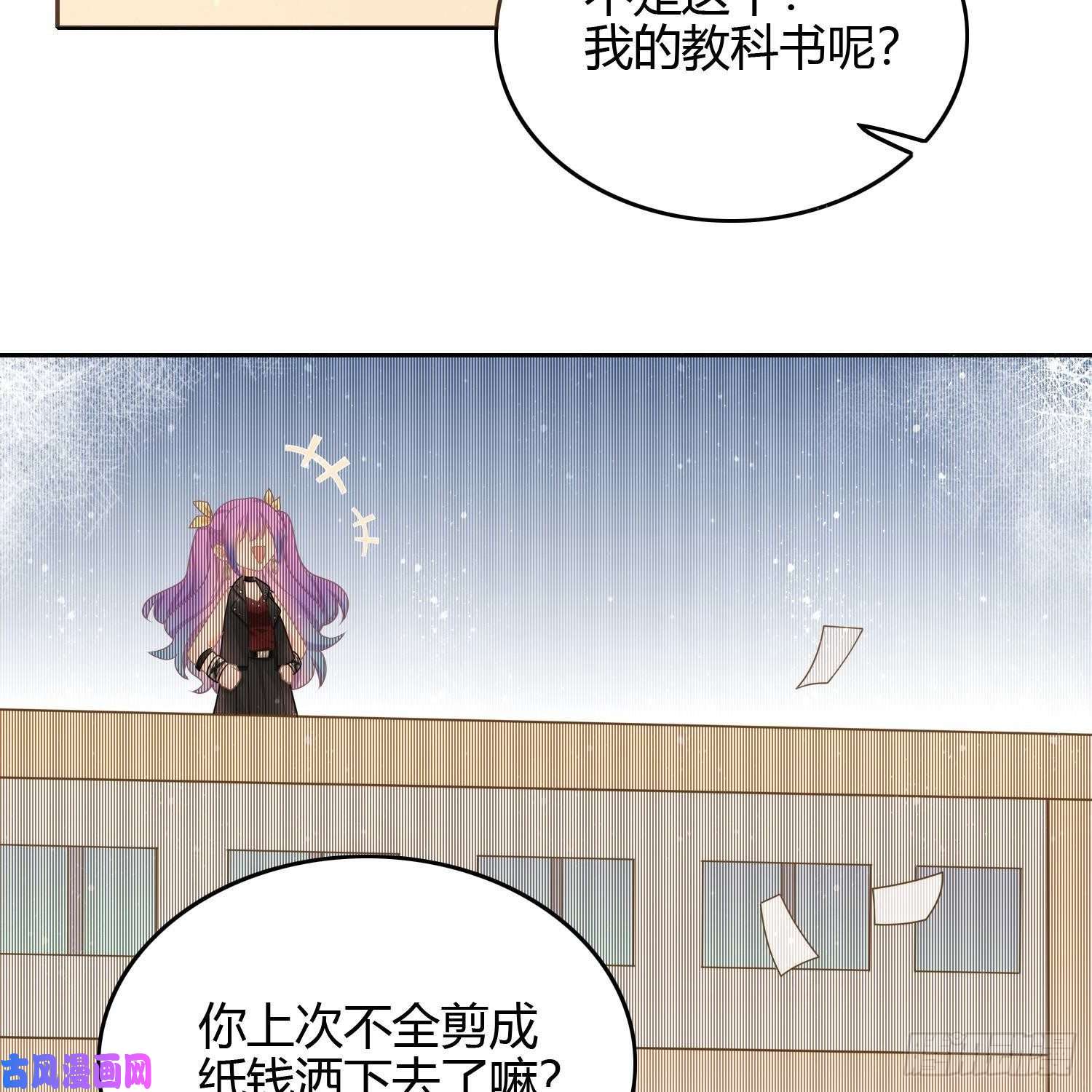 当影后不如念清华影后之死