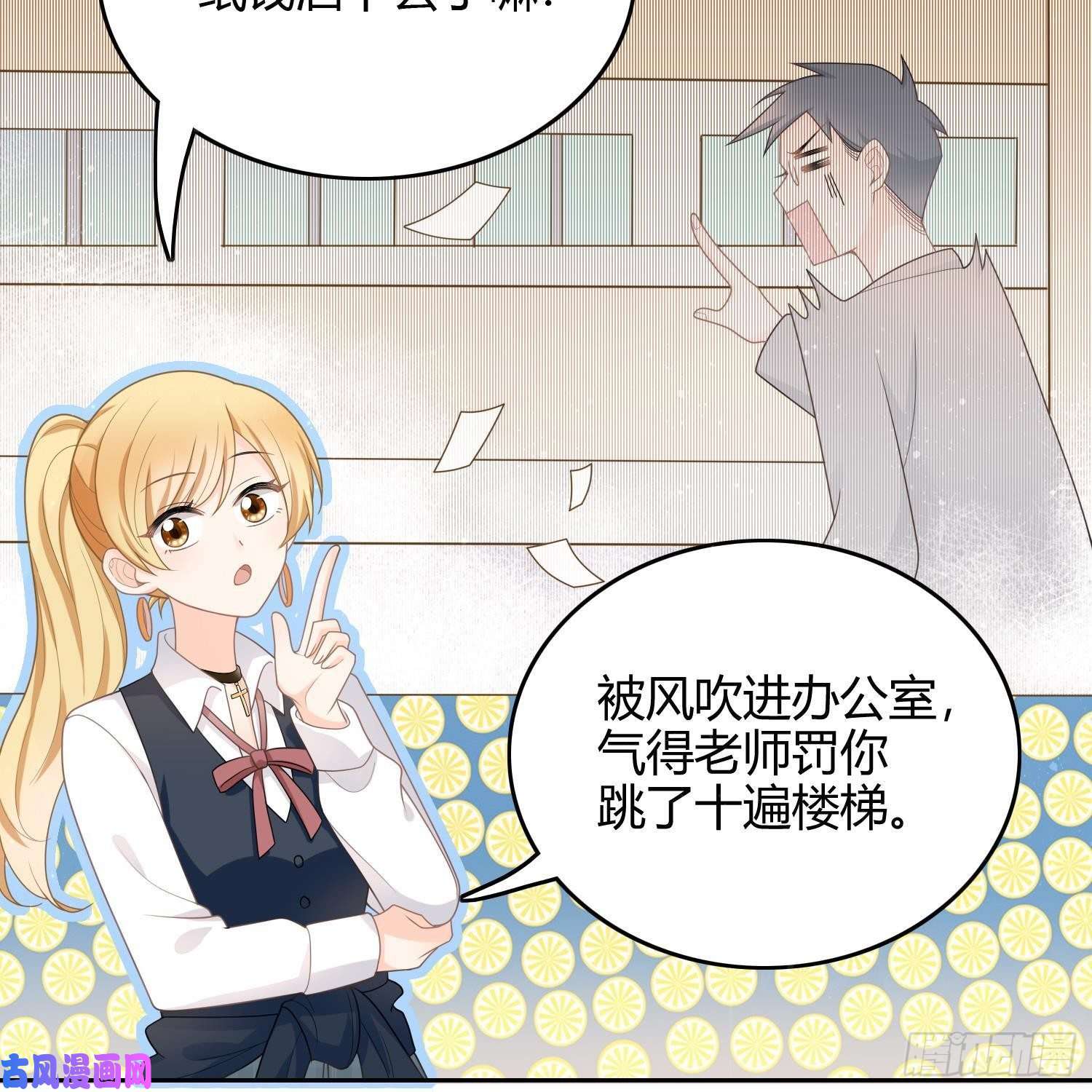 当影后不如念清华影后之死