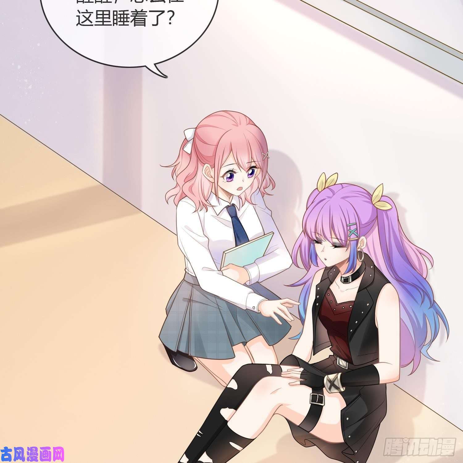 当影后不如念清华影后之死