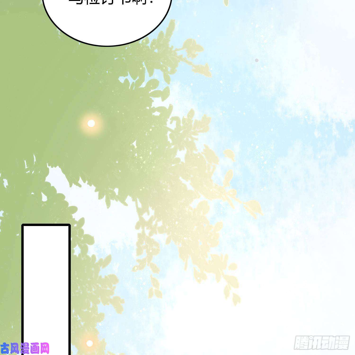 当影后不如念清华影后之死