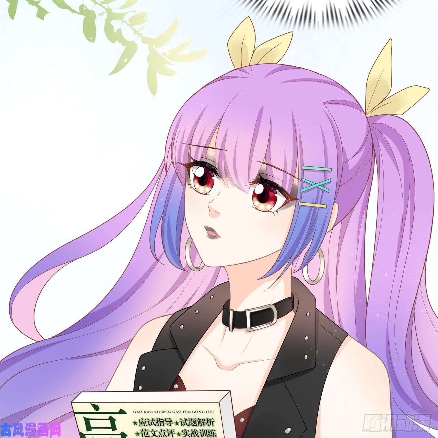 当影后不如念清华影后之死