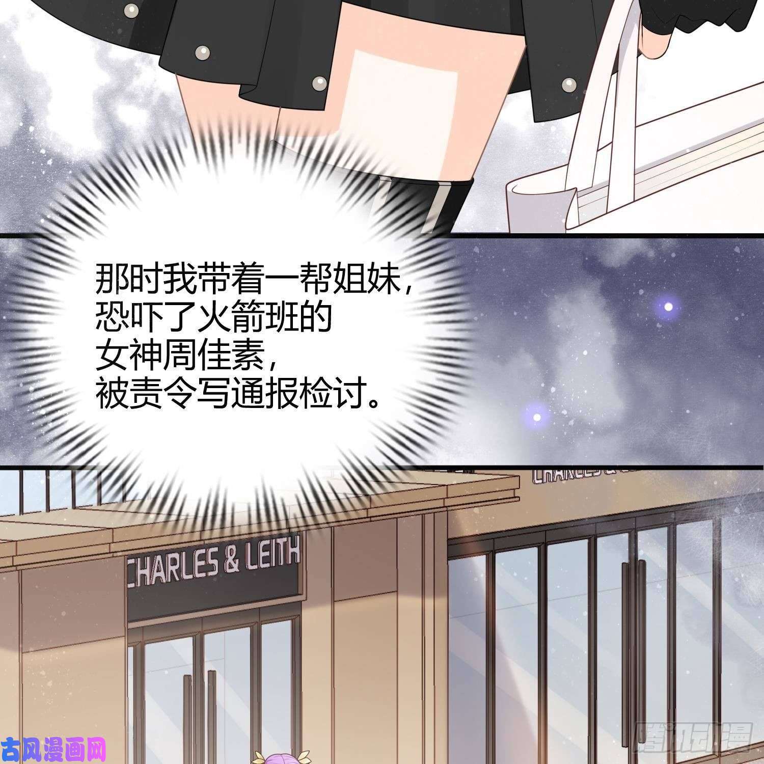 当影后不如念清华影后之死