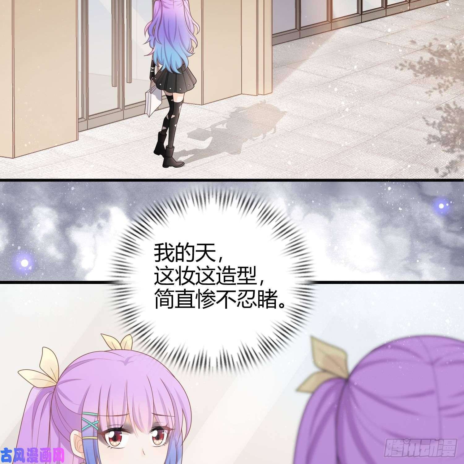 当影后不如念清华影后之死